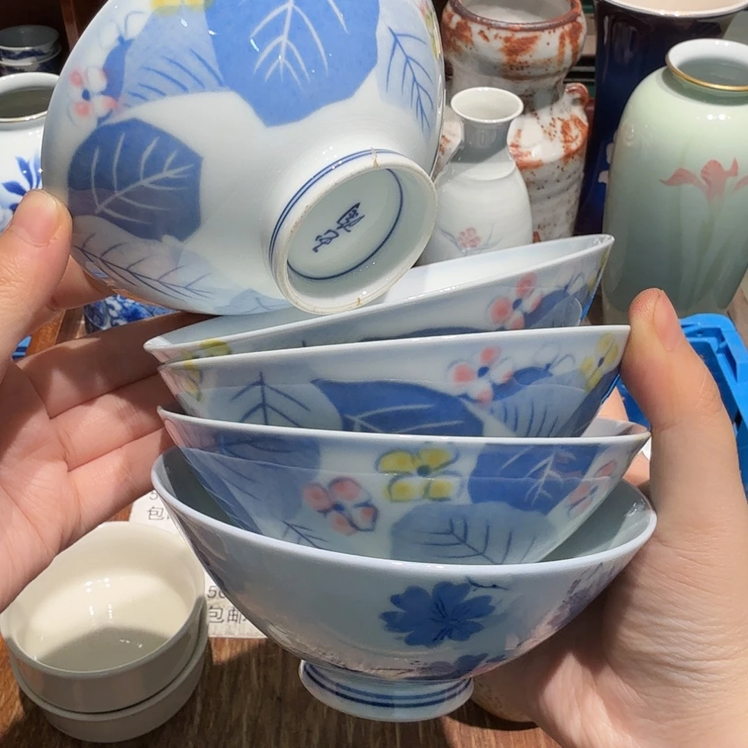 瓷片五十包邮 非全新