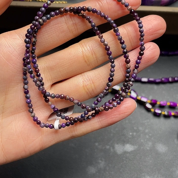 苏纪石（舒俱来）未镶嵌手链