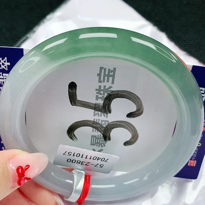 翡翠手镯未镶嵌天然缅甸a货翡翠