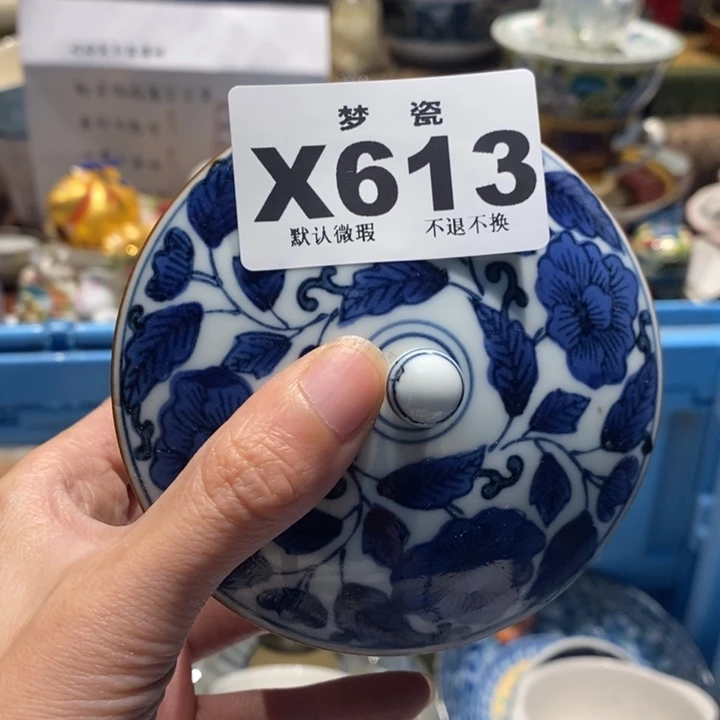 夏***河哈哈哈哈哈哈哈哈哈哈哈哈哈哈