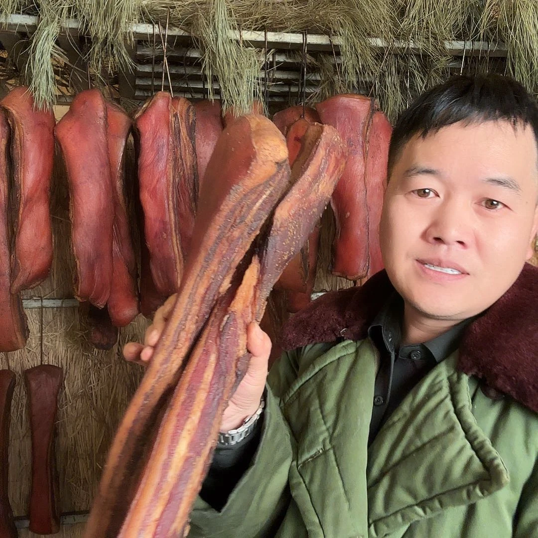 4.6斤五花肉后退肉贵州腊肉