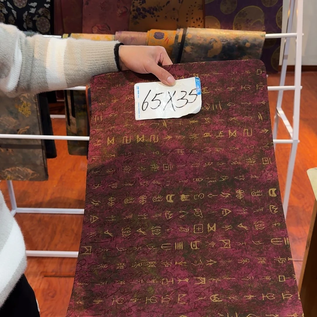茶席全场福利活动最后一场