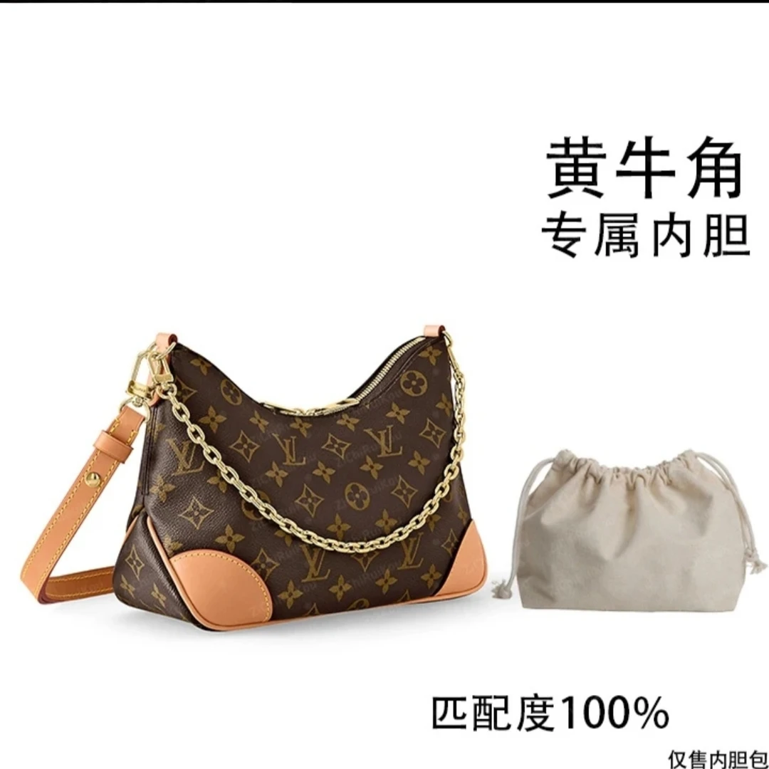 编号V05 黄牛角27cm 内胆包 内衬包 防尘袋