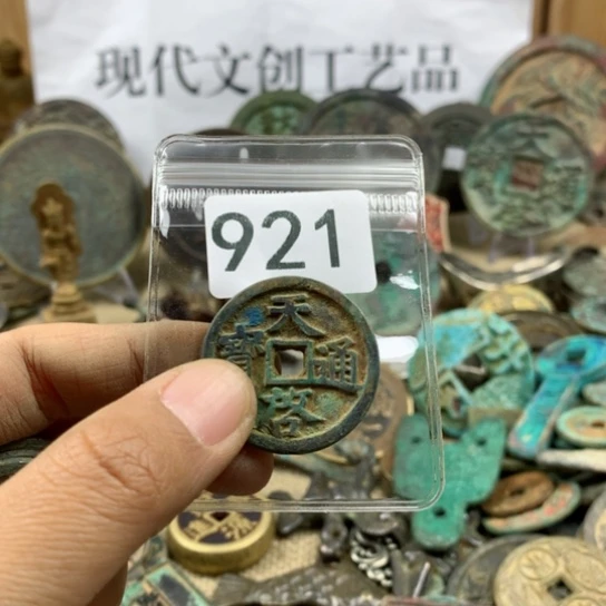 铜三*哥现代文创工艺品