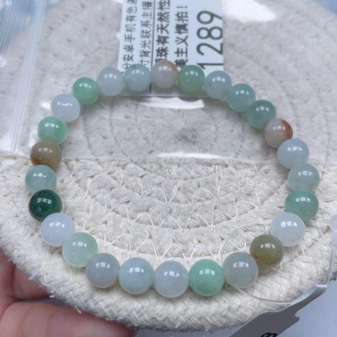 翡翠未镶嵌颈饰天然A货缅甸翡翠7.1mm