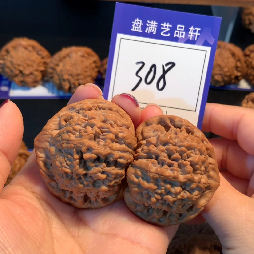 佳***头文玩核桃把件308官帽4.6