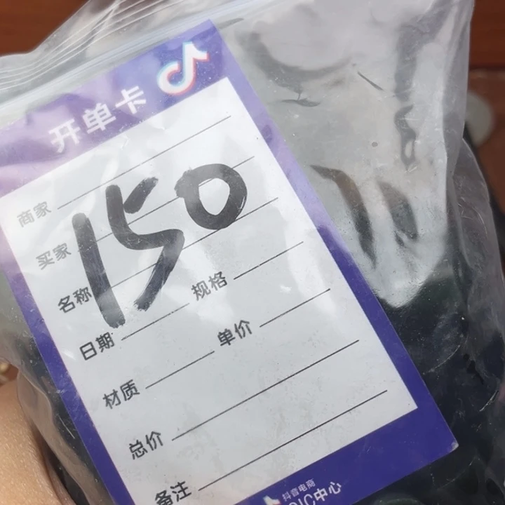 卡***9和田玉未镶嵌珠宝奇石