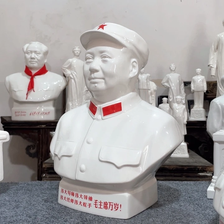 太***极陶瓷摆件专属链接