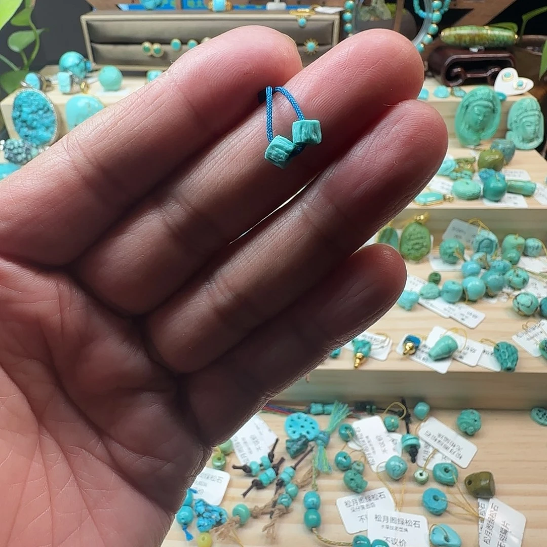 绿松石未镶嵌配饰