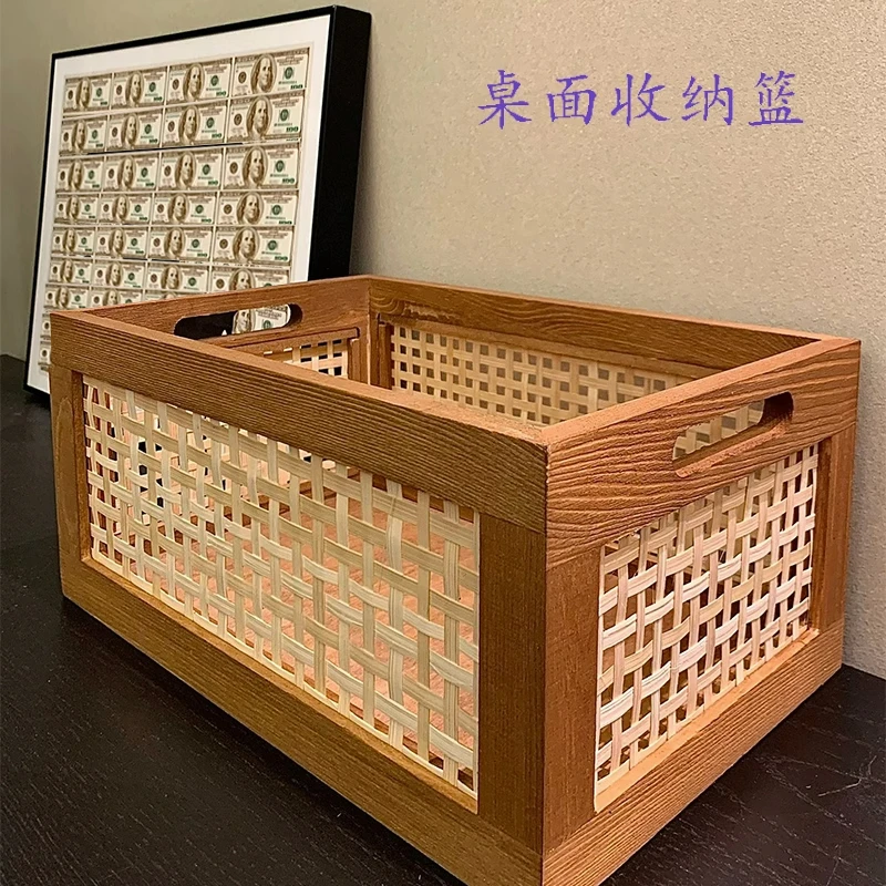 日式桌面实木收纳盒复古藤编收纳筐家居书本零食化妆品整理盒篮子