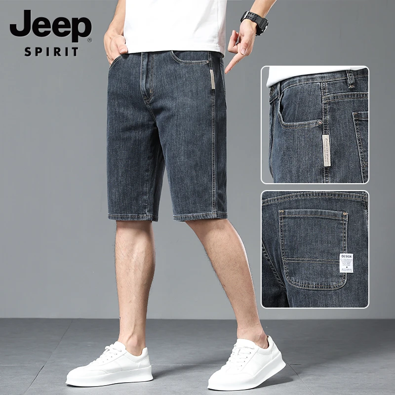 吉普高端潮牌牛仔短裤男2025新款夏季薄款五分裤宽松直筒中裤外穿