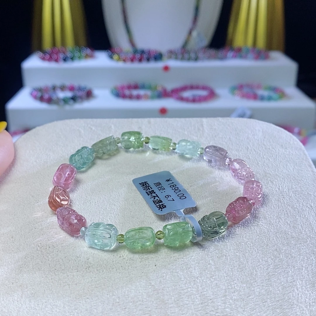 手链未镶嵌碧玺貔貅