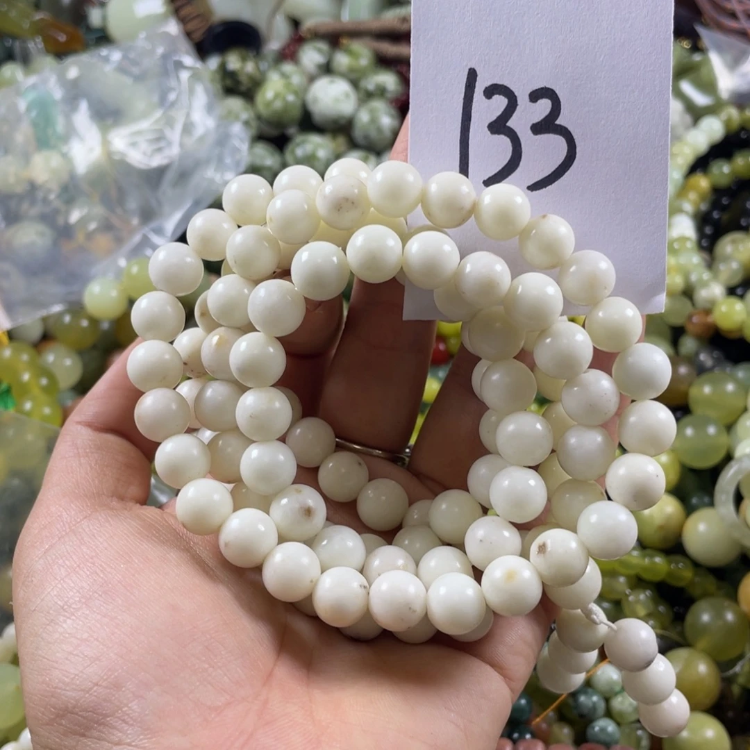 未镶嵌蛇纹石玉手串