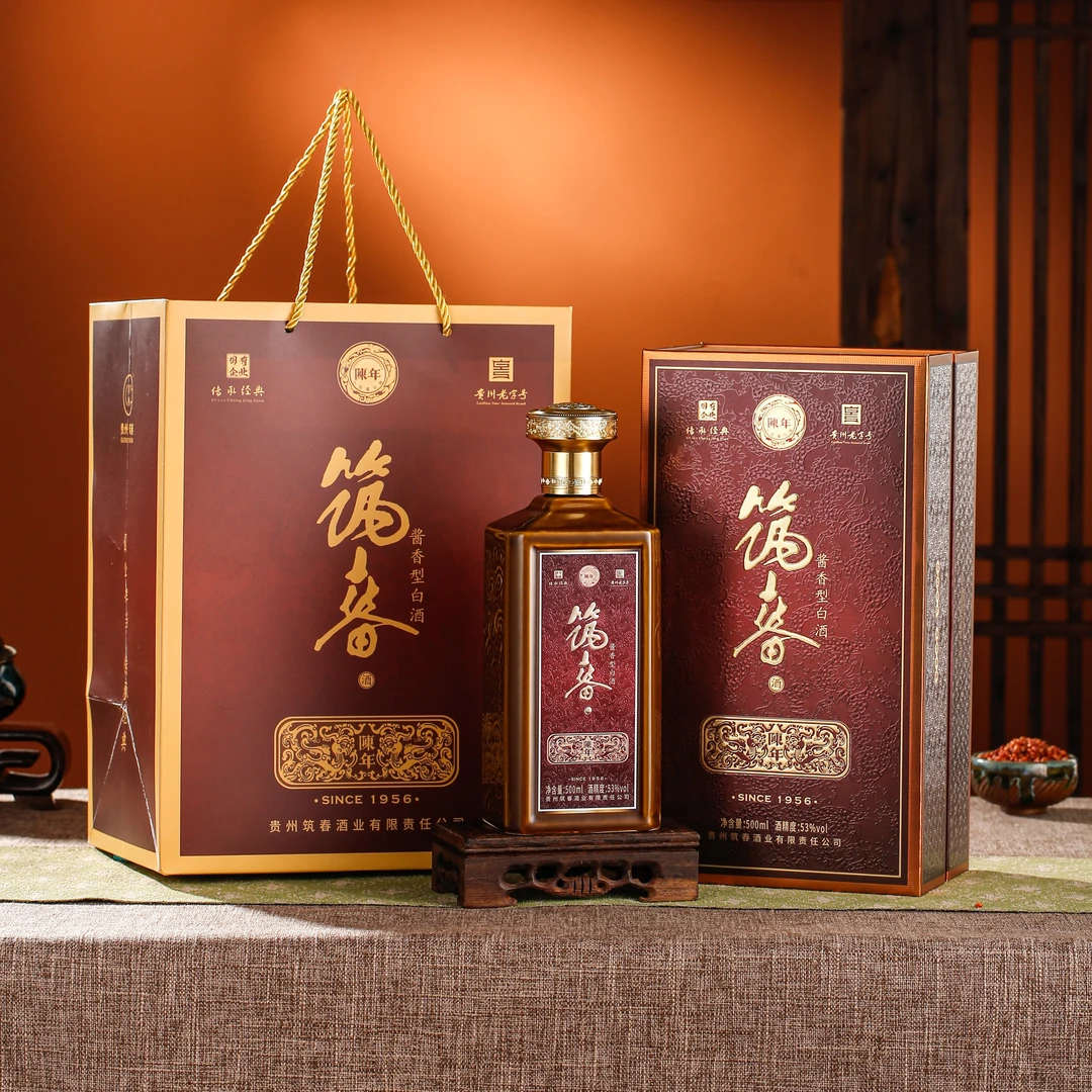 筑春陈年酱香型白酒500ml53%Vol500