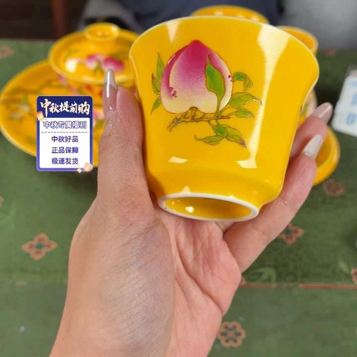 救命爱意说救命爱意