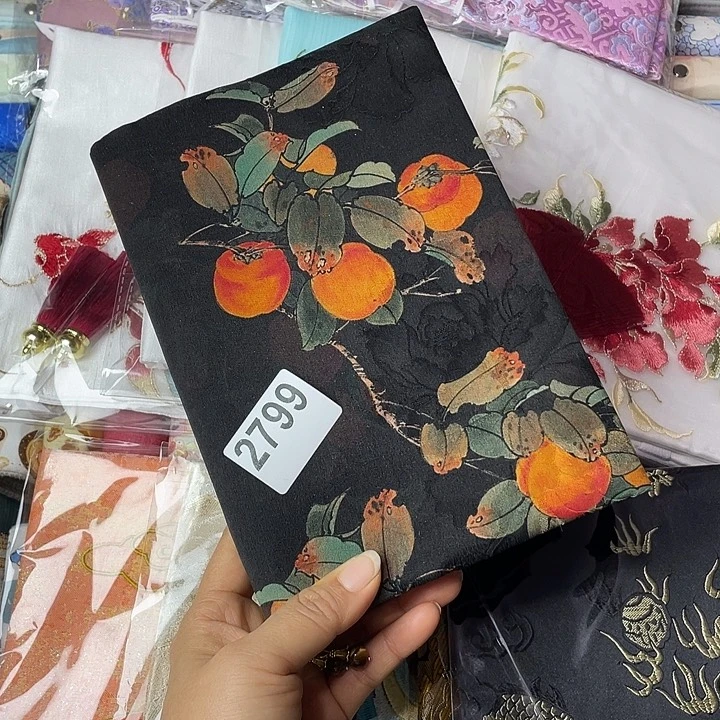织绣A5 定页仅书衣2799