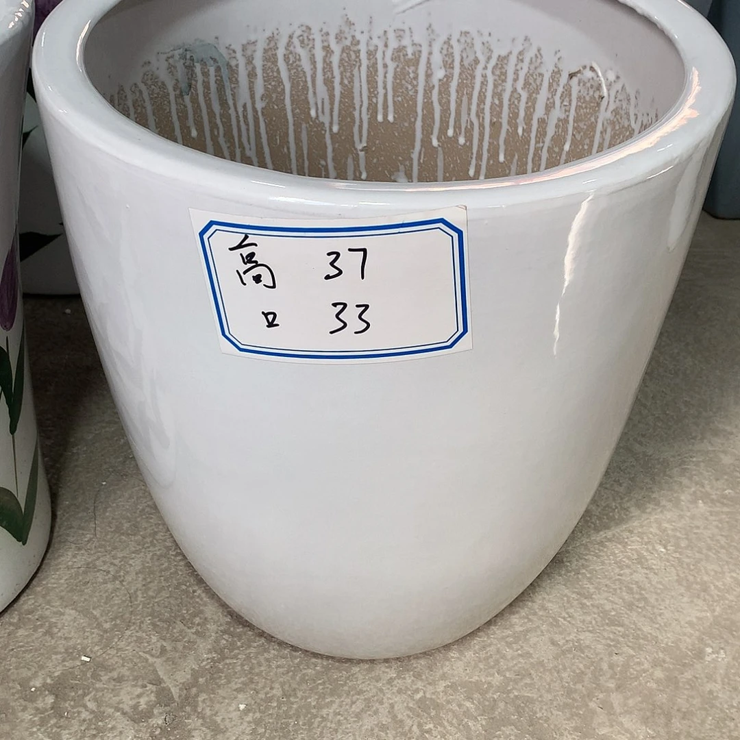 陶瓷陶瓷花盆微瑕