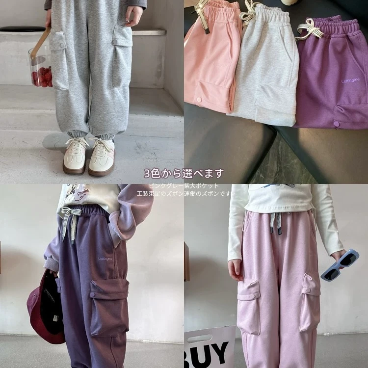 201-400集合编码壹号童装/听主播报编号去a