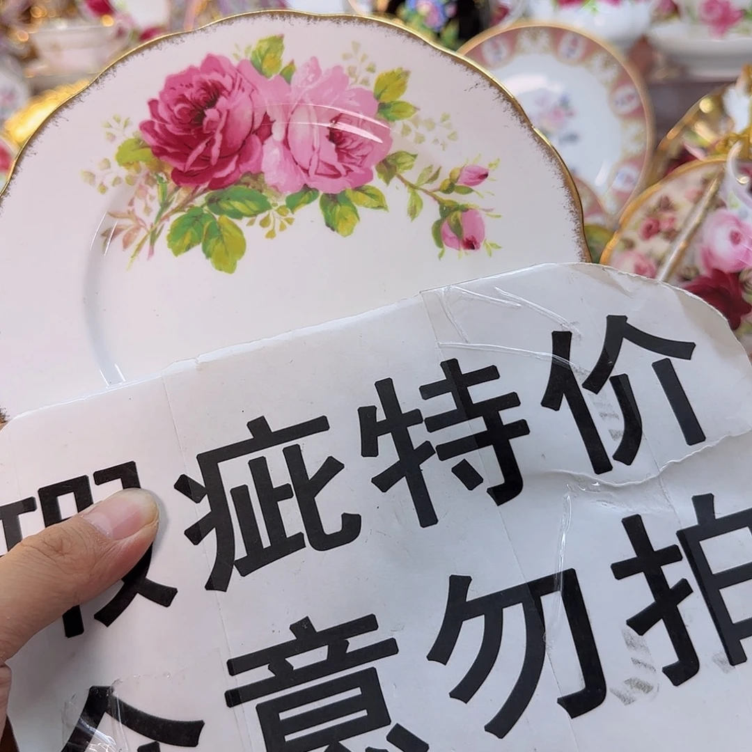 欧洲瓷器摆件系列