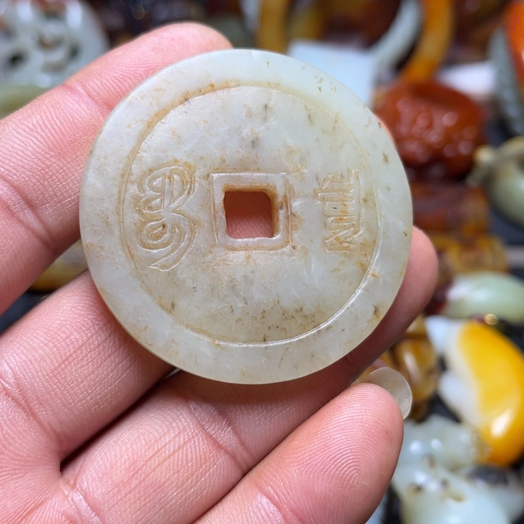 和田玉挂件未镶嵌