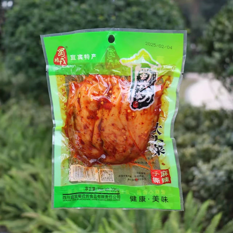 蜀戎坊满5袋包邮冰糖手撕麻辣大头菜下饭菜开袋即食爽口宜宾特产