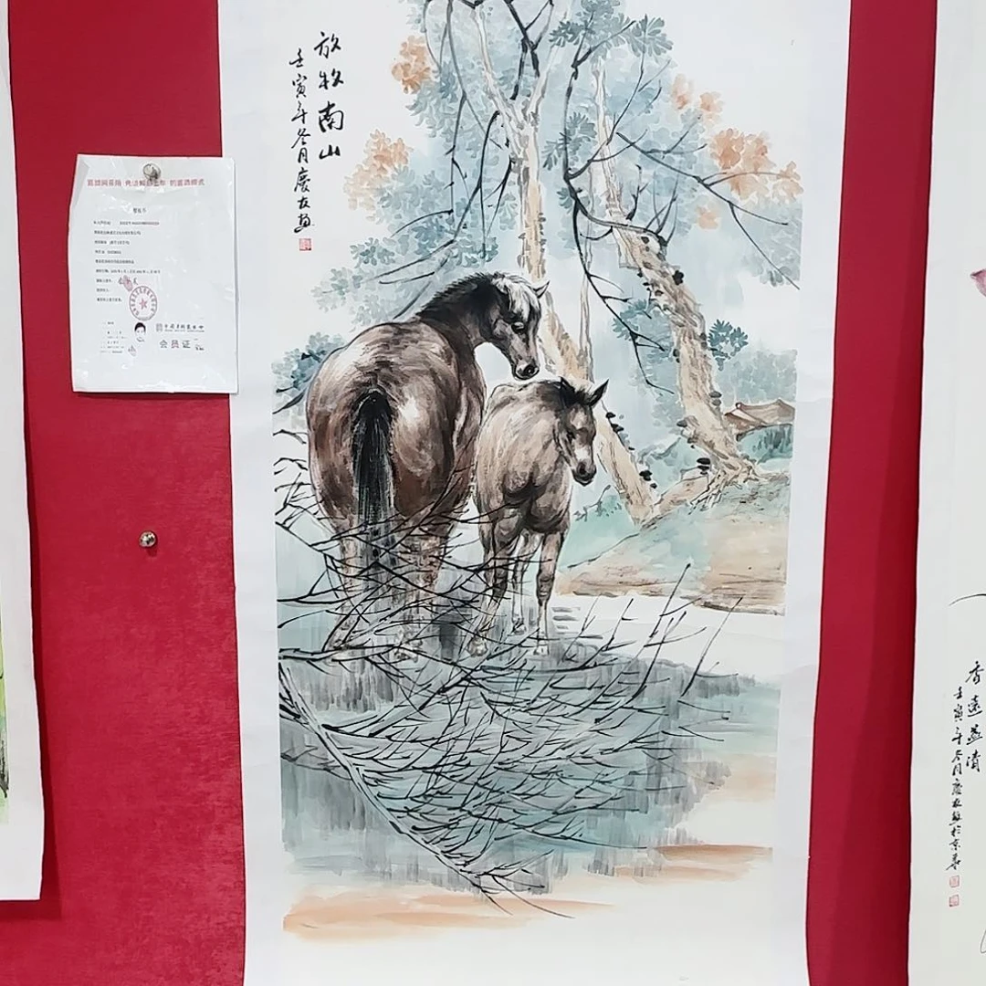 国画红皮书指出在这