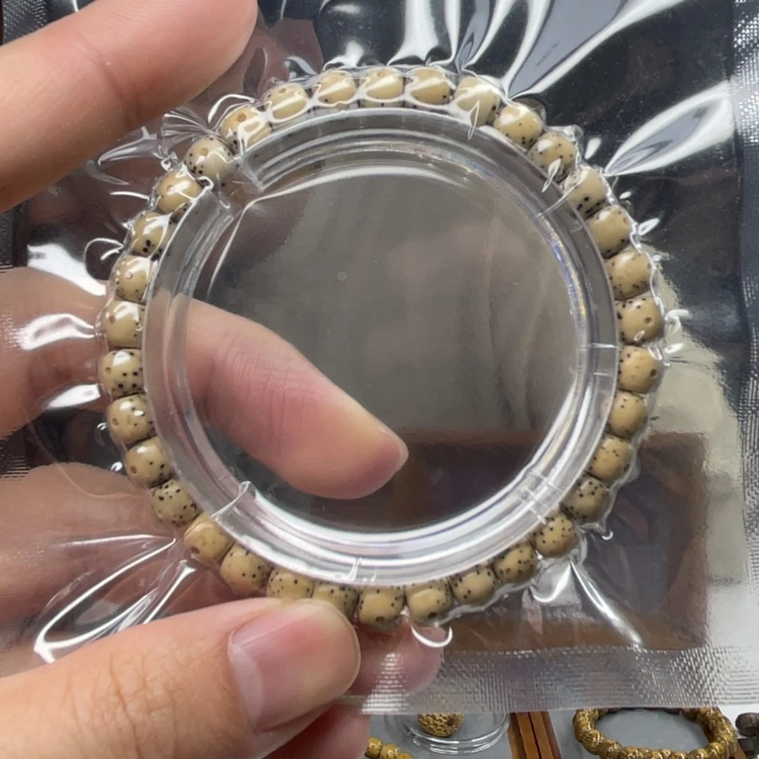吊坠星月菩提下播福利正月留白