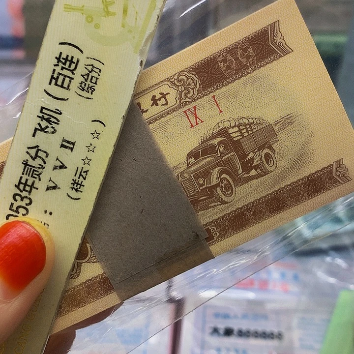飞***高一分一刀，喜欢的大哥去拍