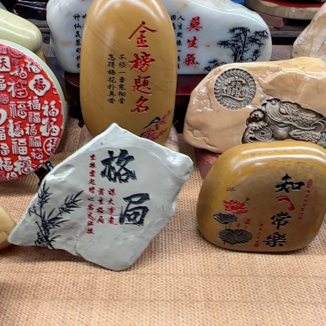石材石头雕刻艺术设计
