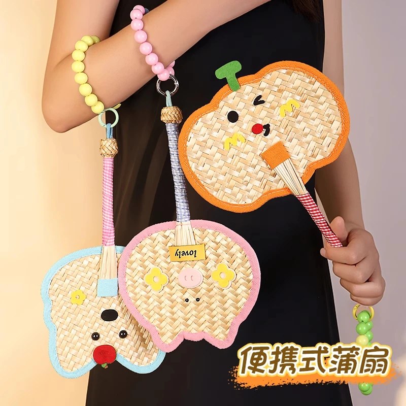 【可爱高颜值手工麦秸扇】2025新款新中式古风编织扇子夏天蒲扇便携