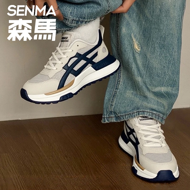 SENMA/森马热卖抢购男款飞织透气网面轻便运动鞋潮酷耐磨板鞋潮鞋