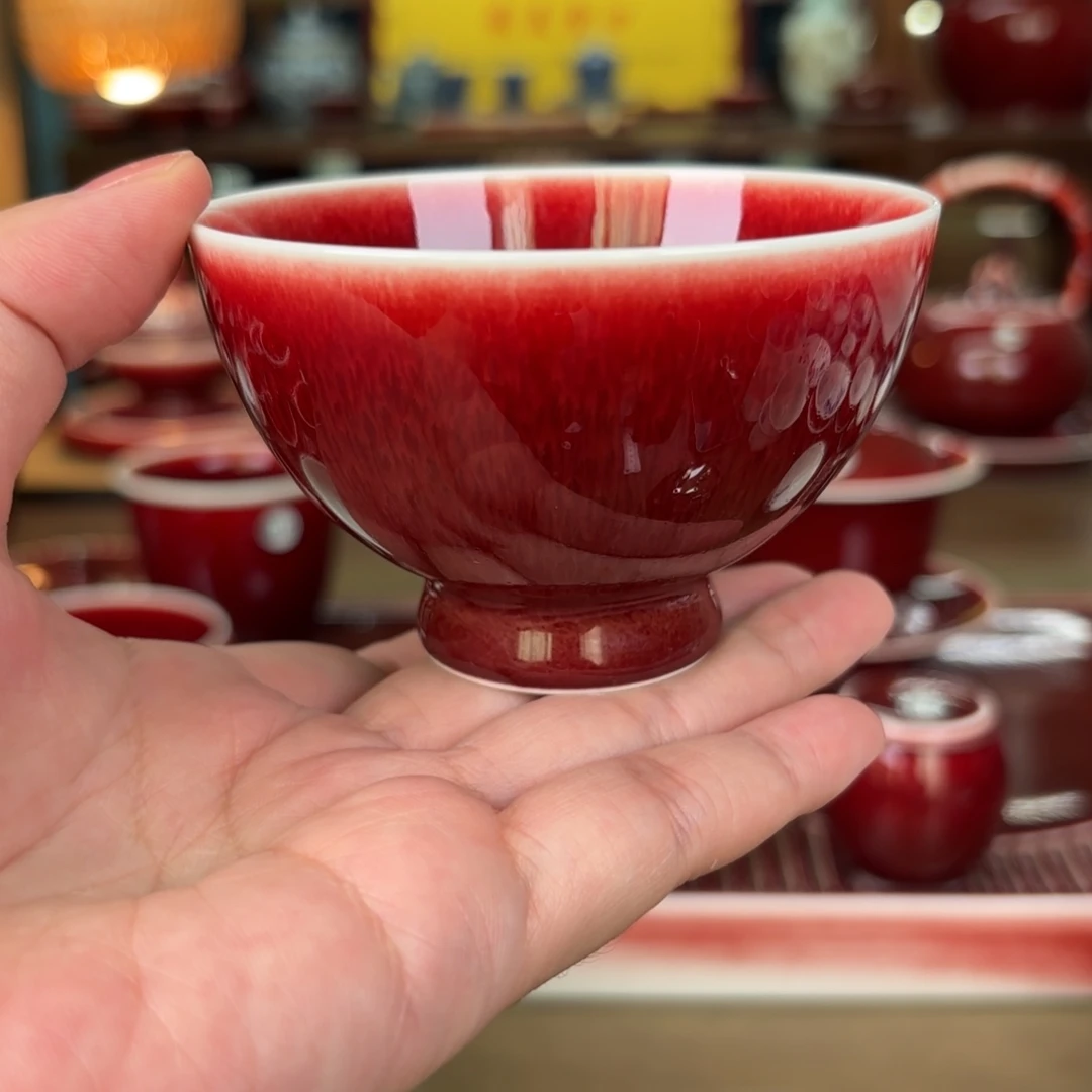 闻轩坊原矿郎红 杯