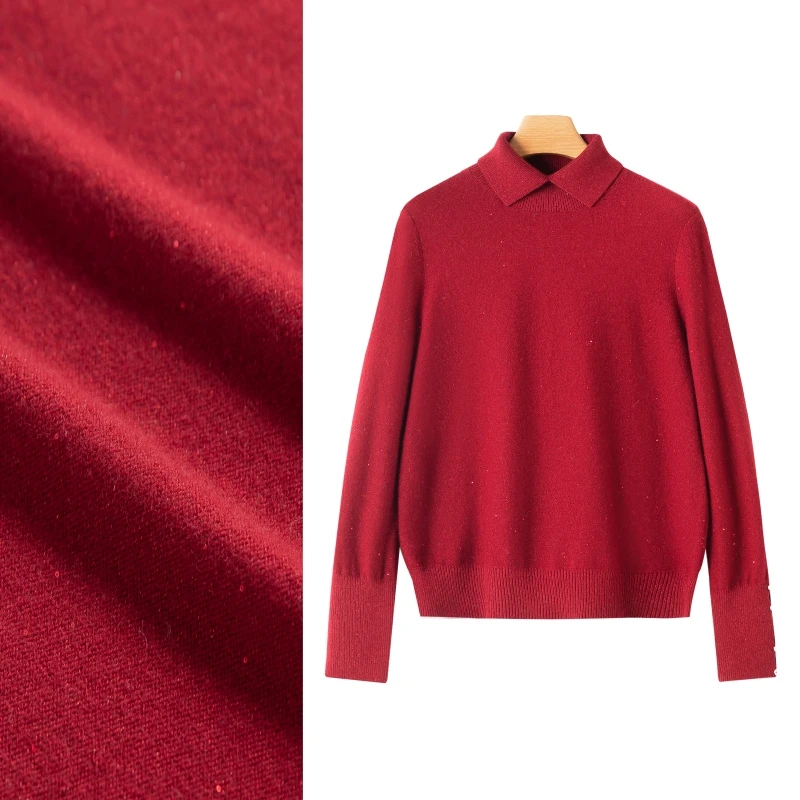 【管公子专属】冬季亮片翻领套头羊毛衫长袖打底针织衫上衣