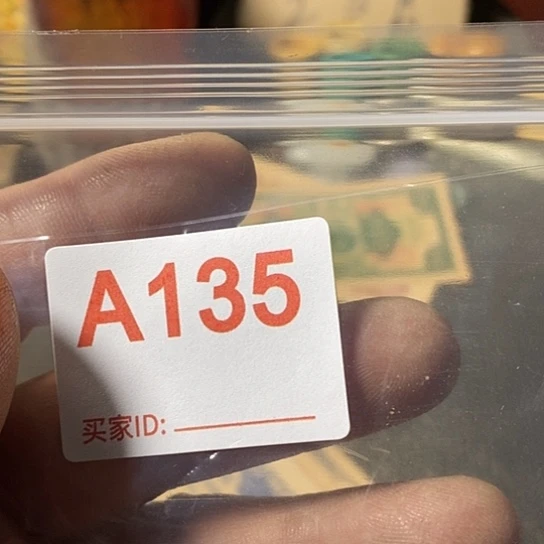 魚***民铜铁合金类我想知道你们现在