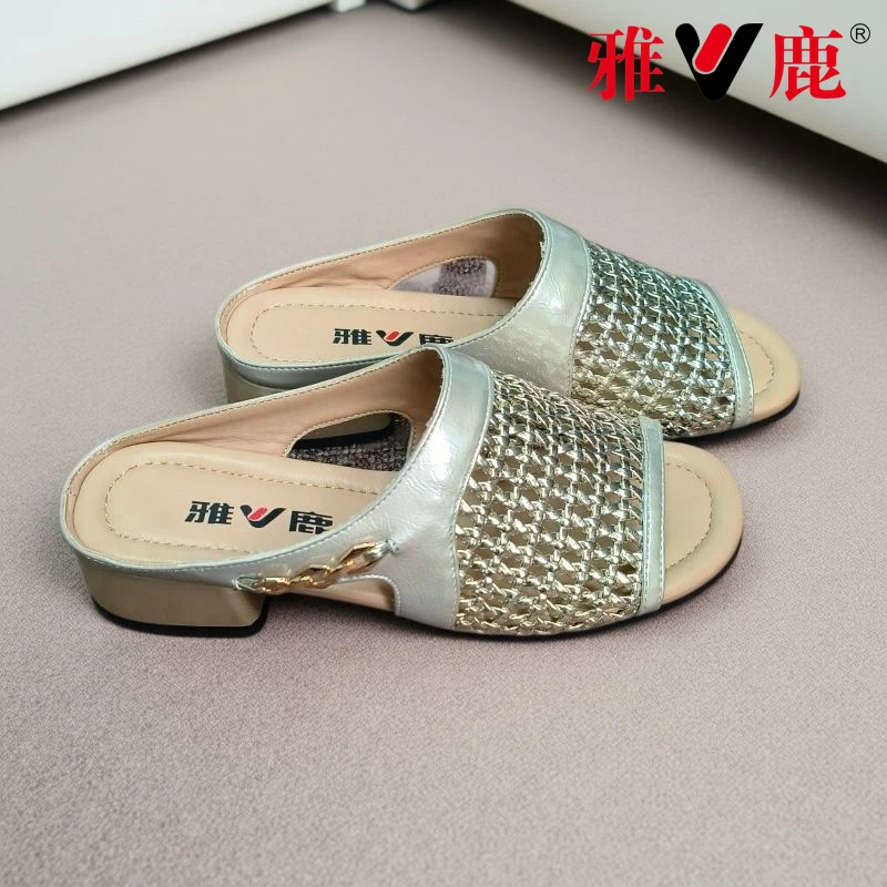 【雅鹿】夏季新款凉拖鞋穆勒鞋舒适百搭透气洞洞鞋镂空软底鱼嘴鞋