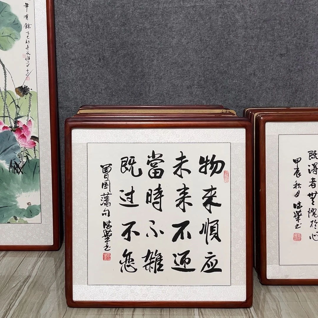 国画书画作品带框63×63