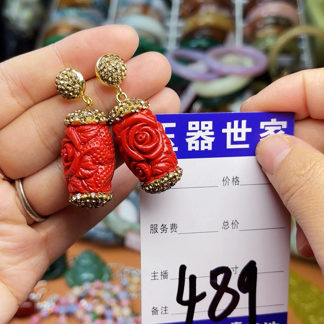 南红玛瑙颈饰未镶嵌