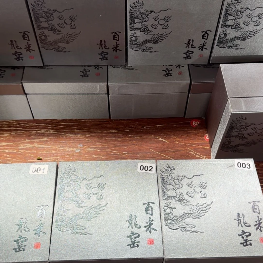 茶盏010203乐乐千盏茶器