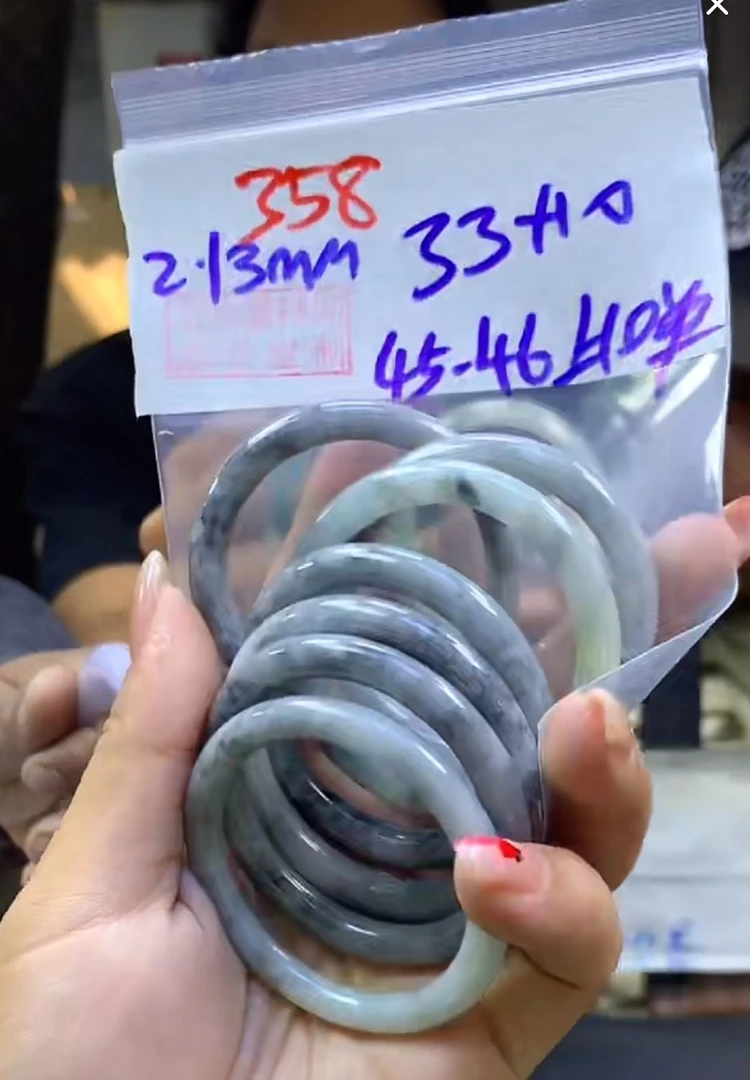 定制翡翠未镶嵌毛货358童镯45-46+33元+多样性拍一发一