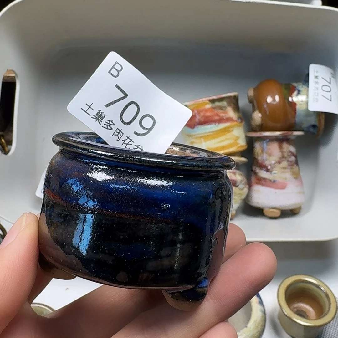 罐陶瓷工艺与艺术