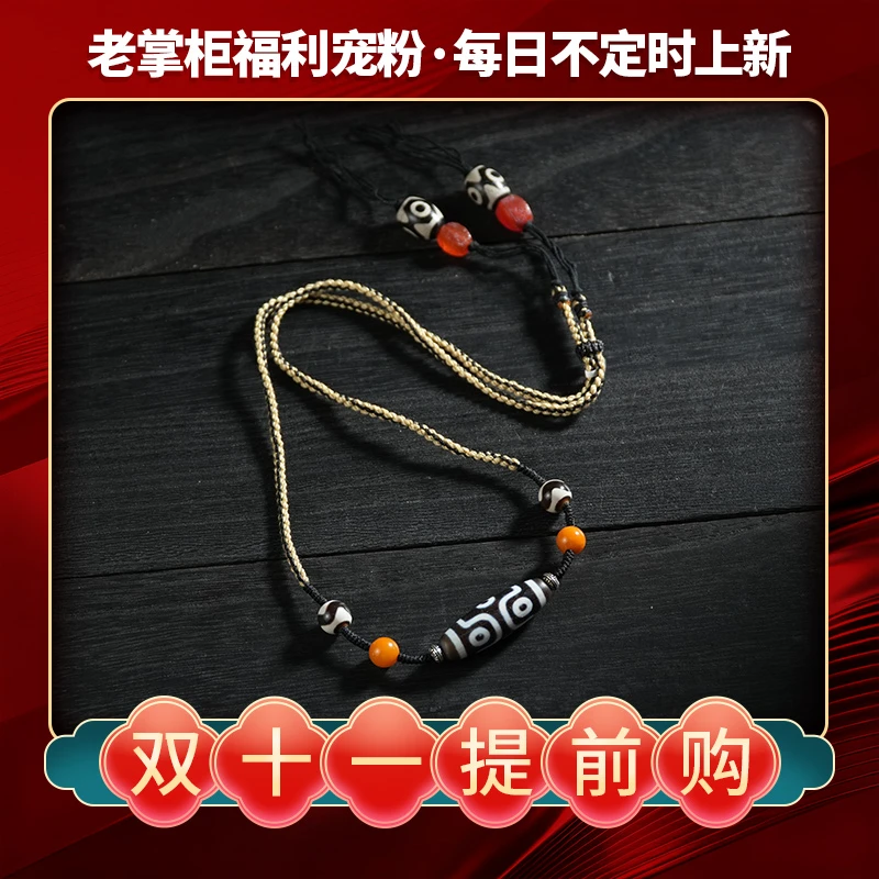 天然三眼天珠高级锁骨项链招mi、cai富jian康智慧集一体/XY22102