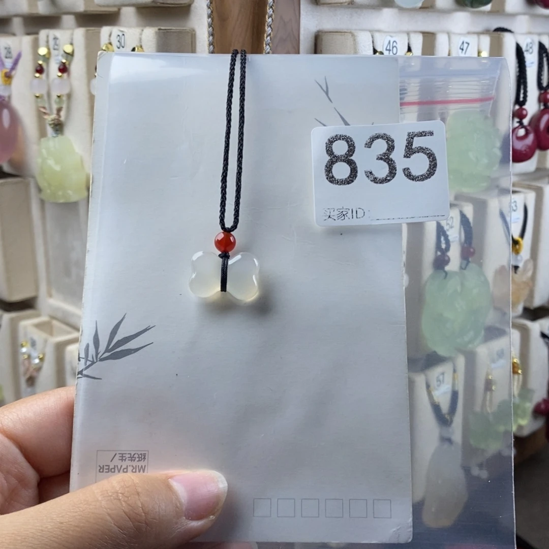 玛瑙/玉髓合金颈饰