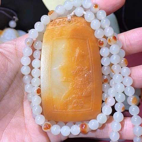 【闪购商品】未镶嵌和田玉挂件谷**山