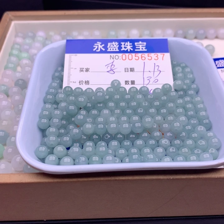 翡翠手链未镶嵌多样性