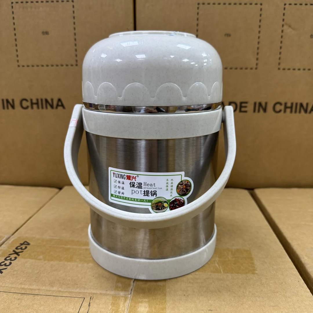 手提的保温桶方便便携
