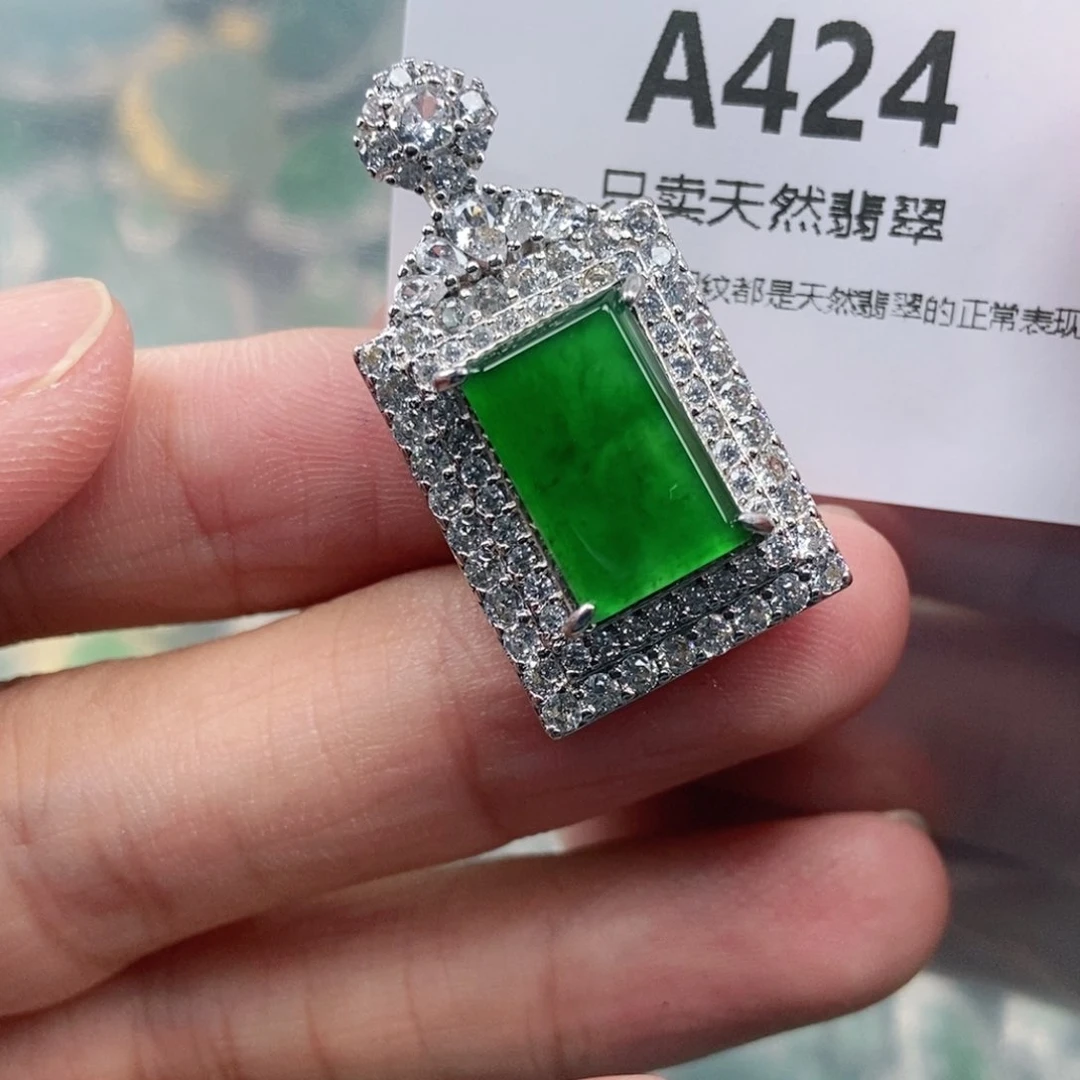【闪购商品】颈饰未镶嵌翡翠