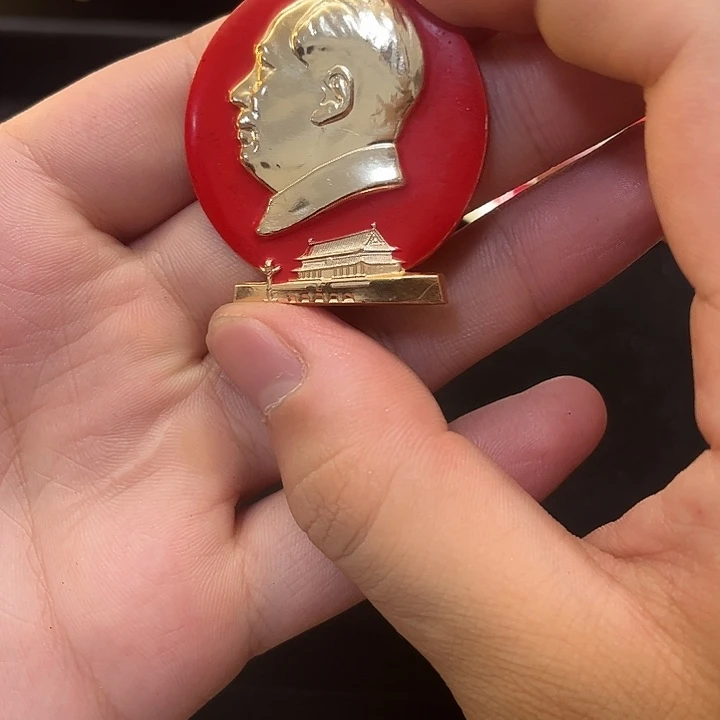 姜一一一一一一一一一一一一一