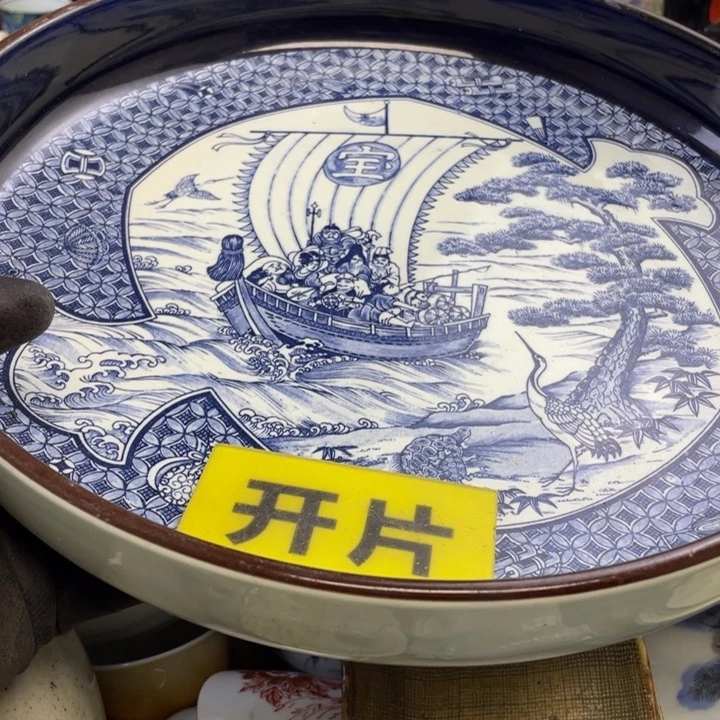 陶瓷莱瓷购购购购购购