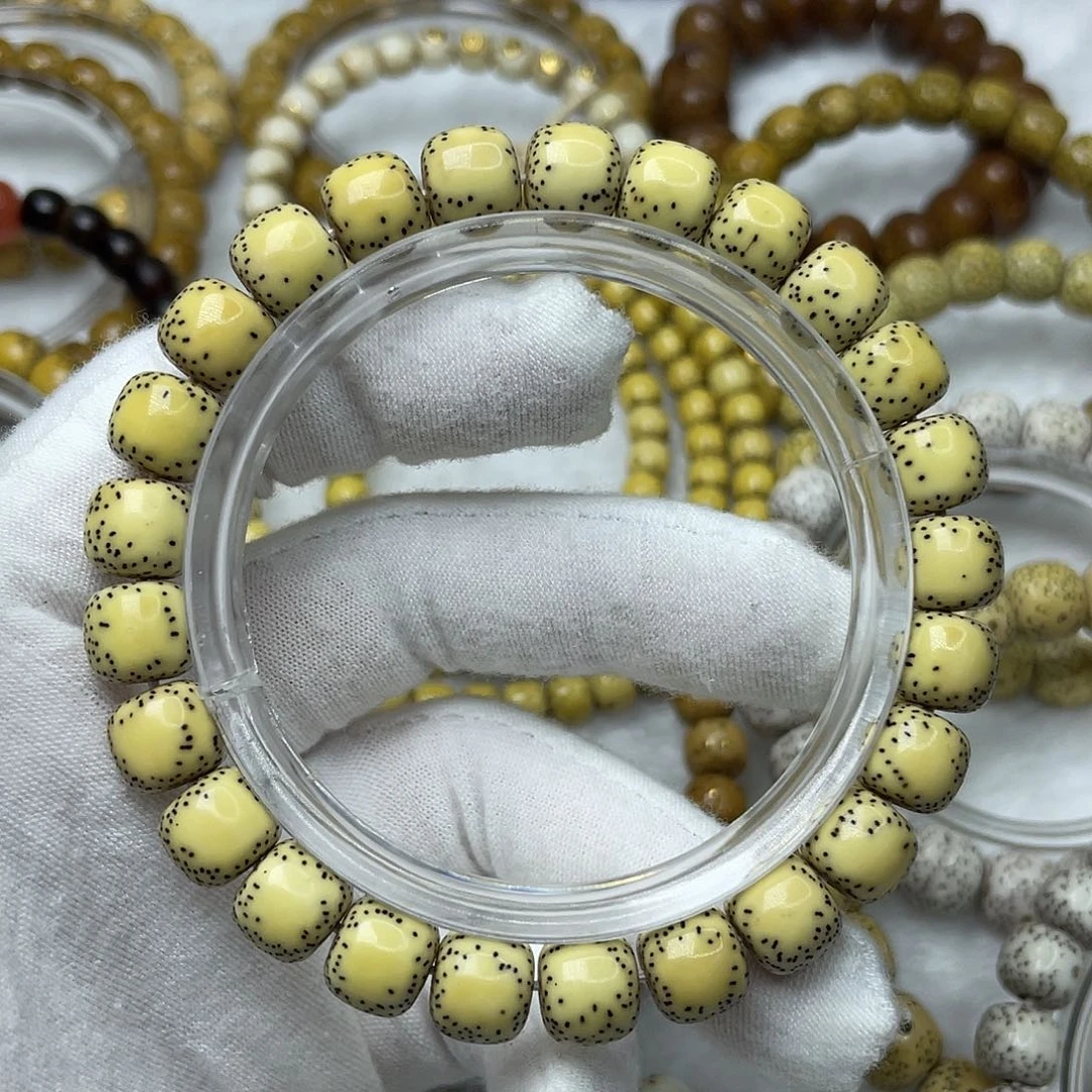 T***纲星月菩提手串顺白打好底双留白