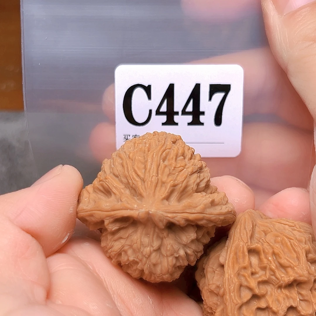 文玩核桃吊坠45南疆石 有瑕疵